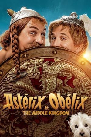 Дивитися Астерікс і Обелікс: Піднебесна імперія онлайн Астерікс і Обелікс: Піднебесна імперія онлайн