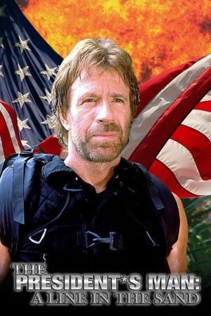 Людина президента 2: Мить вибуху онлайн