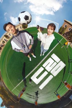 Мрія онлайн