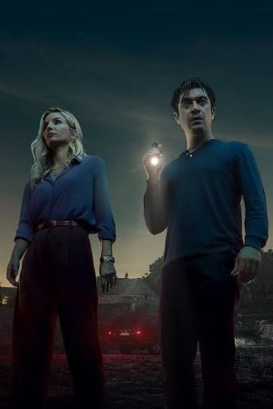 Нічне зникнення онлайн