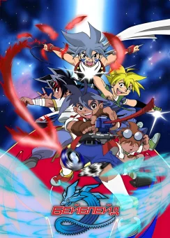 Бейблейд онлайн