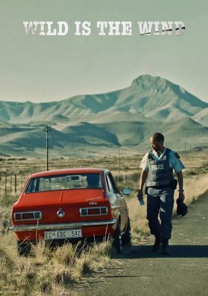 Дикий вітер онлайн