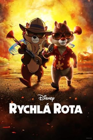 Чіп і Дейл — бурундучки-рятівнички онлайн