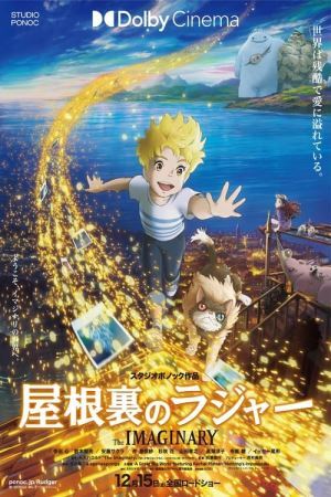 Уявне онлайн