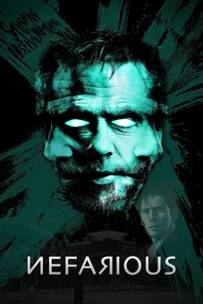 Мерзенний онлайн