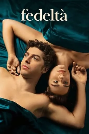 Відданість: Історія кохання та пристрасті онлайн