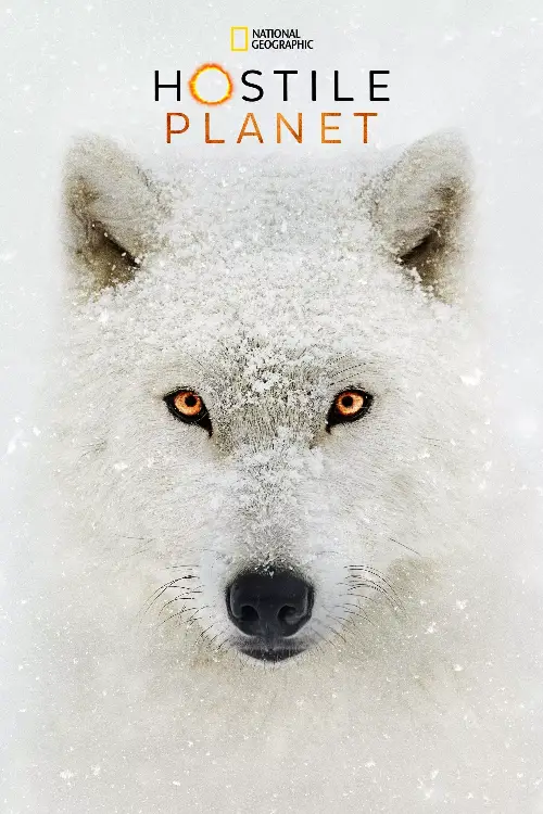 Ворожа планета онлайн