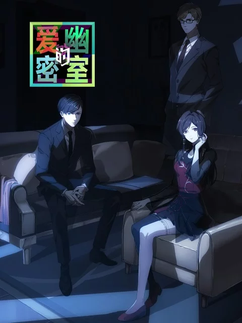 X та Y онлайн