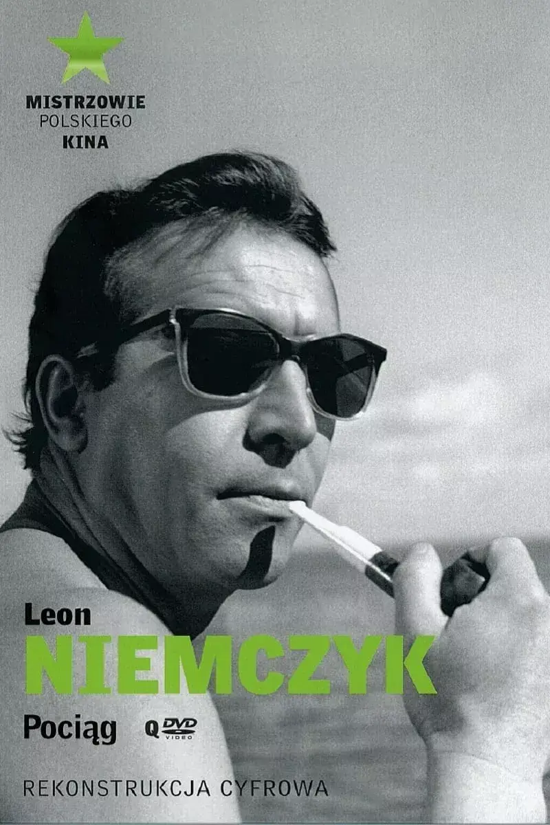 Загадковий пасажир / Нічний поїзд / Потяг онлайн