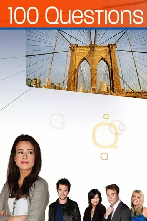 100 Запитань онлайн