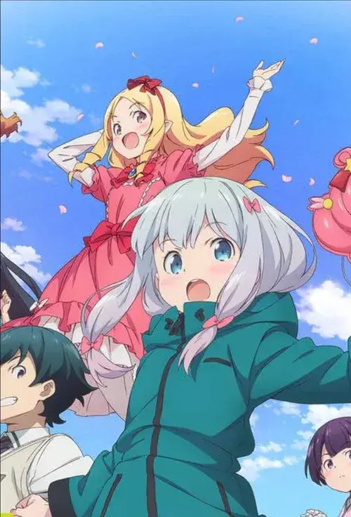 Ероманга-сенсей онлайн