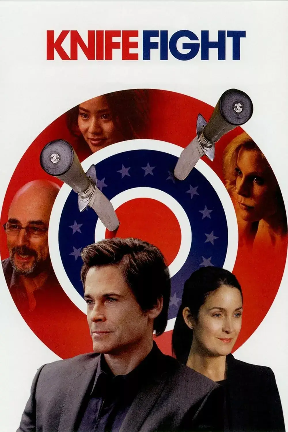 Битва на ножах онлайн