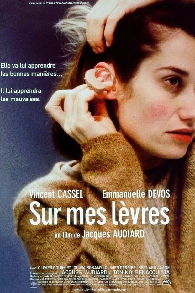 Читай по губах онлайн