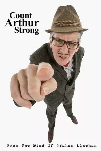 Граф Артур Стронг онлайн