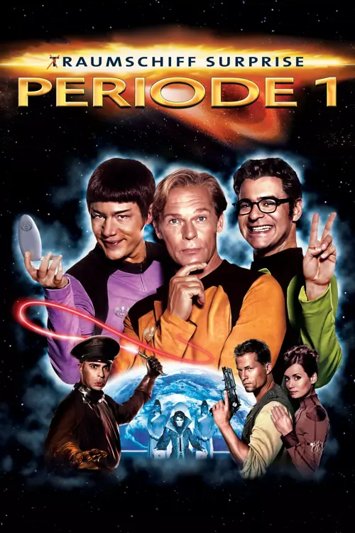 Космічна варта: Епізод 1 онлайн