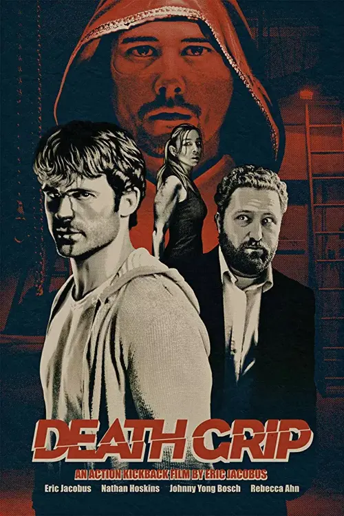 Мертва хватка онлайн