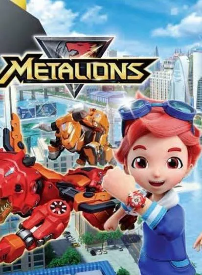 Металіони онлайн