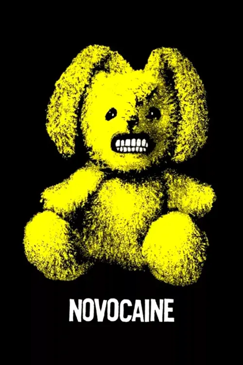 Новокаїн онлайн