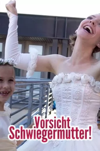 Обережно, свекруха! онлайн