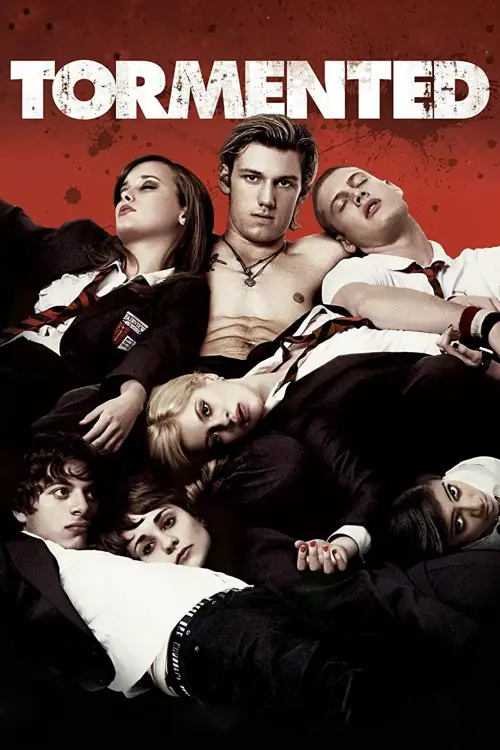 Понівечений онлайн