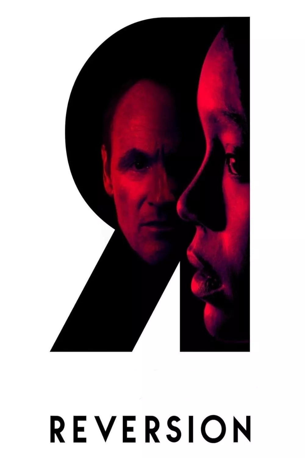 Повернення онлайн