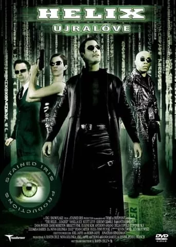 Шматриця:... завантаження онлайн