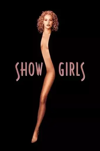 Шоуґьолз / Стриптизерки онлайн