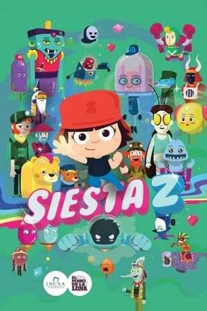 Сієста онлайн