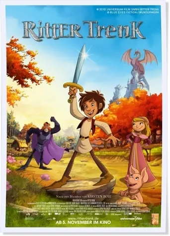 Тренк, маленький лицар онлайн