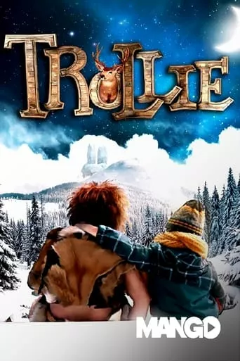 Троллі: Чудовий будинок онлайн