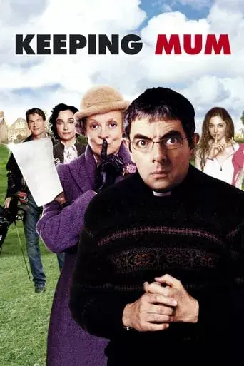 Тримай язика за зубами онлайн