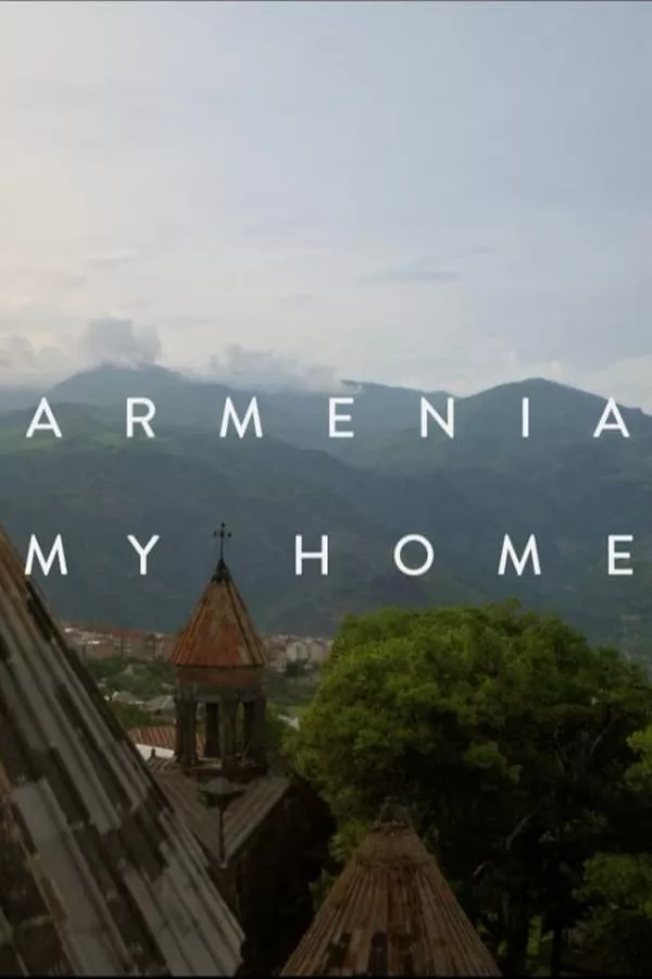 Вірменія, мій дім онлайн