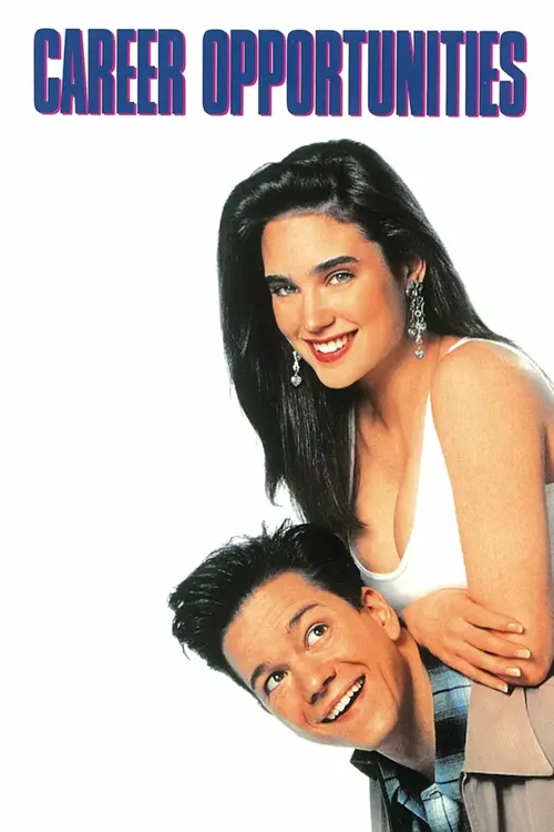 Як зробити кар'єру онлайн