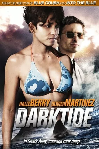 Заклинателька акул онлайн