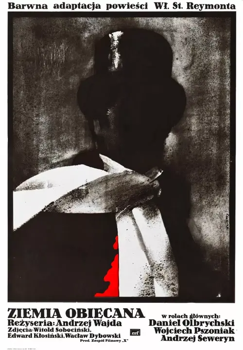 Земля обітована онлайн