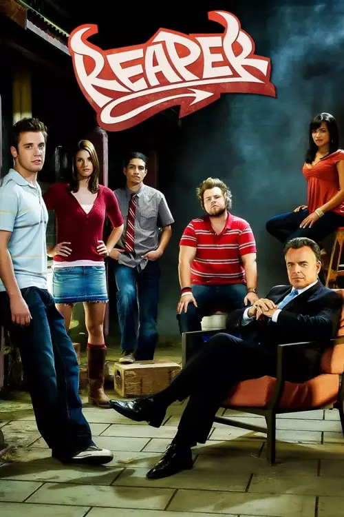 Жнець онлайн