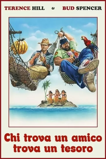 Знайдеш друга - знайдеш скарб онлайн