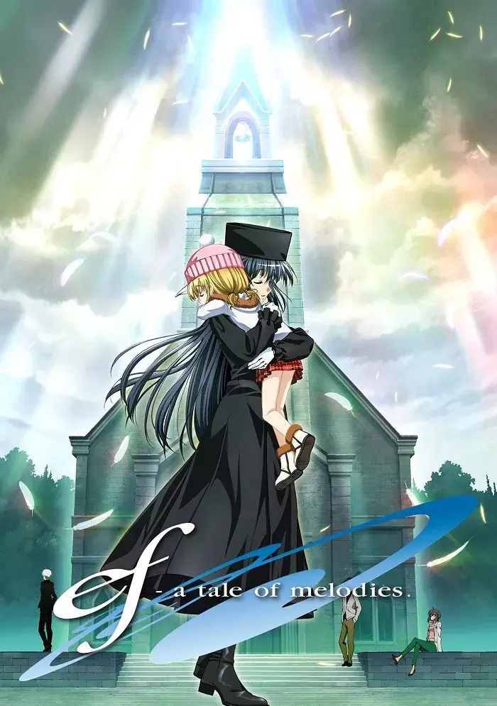 Еф - історія мелодій онлайн