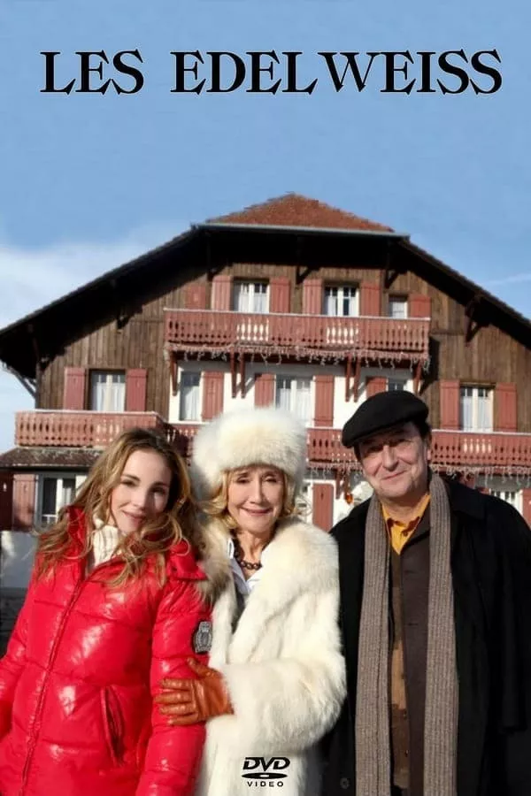 Ласкаво просимо до Едельвейсу онлайн