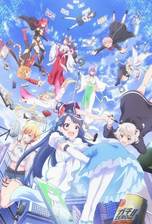 Легенда про віртуальну ютуберку як я стала вірусною, забувши вимкнути стрім онлайн