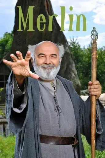 Мерлін онлайн