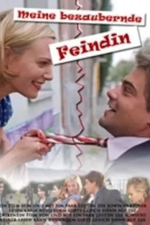 Мій коханий ворог онлайн