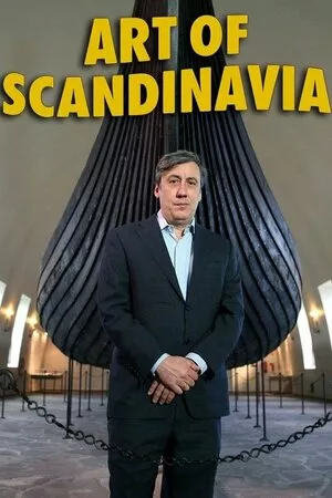 Мистецтво Скандинавії онлайн