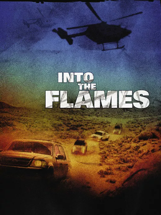 Нарковійни онлайн