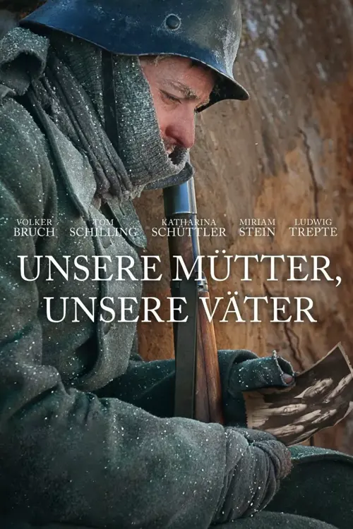 Наші матері, наші батьки онлайн