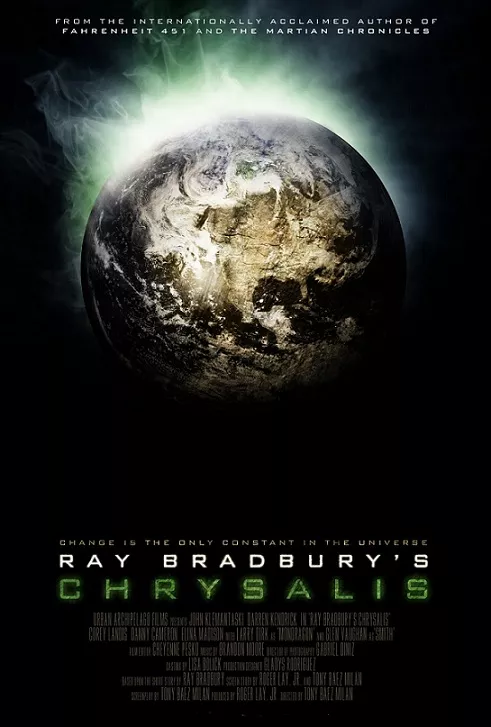 Перетворення онлайн