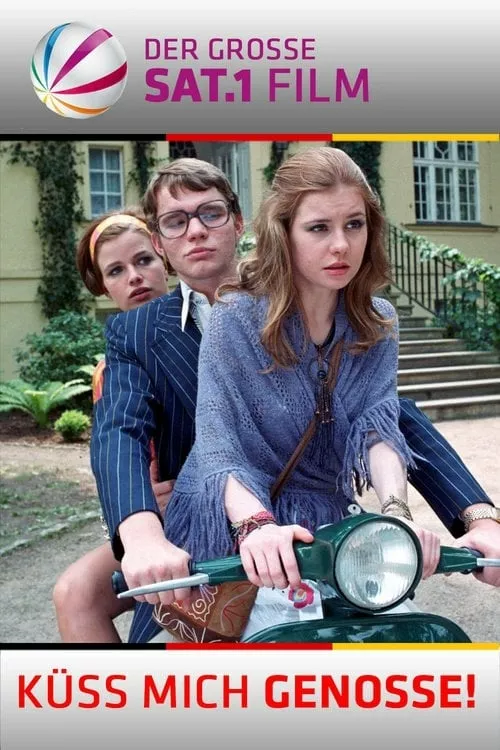 Поцілуй мене, товаришу! онлайн