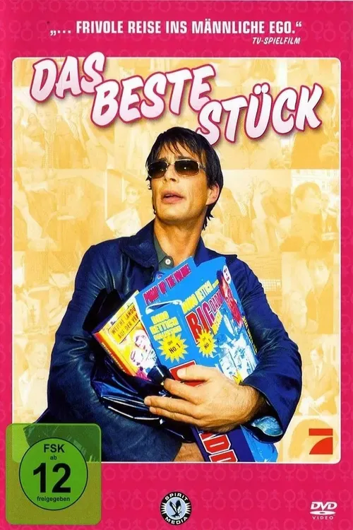 Потрібний розмір онлайн