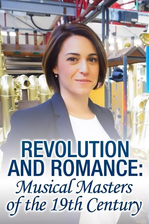 Революція і романтика: музичні майстри XIX століття онлайн
