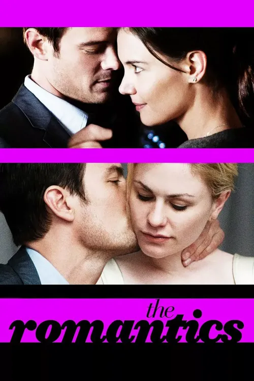 Романтики онлайн